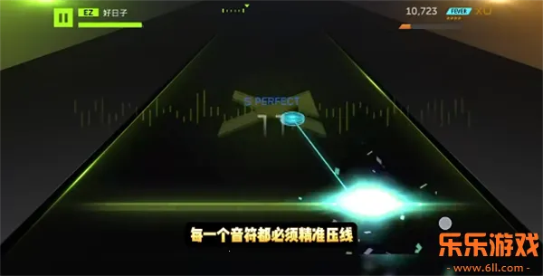 Project FX