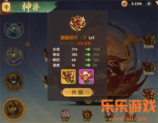 ����ʥ��