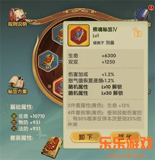 ����ʥ��