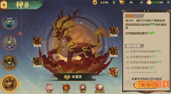 ����ʥ��