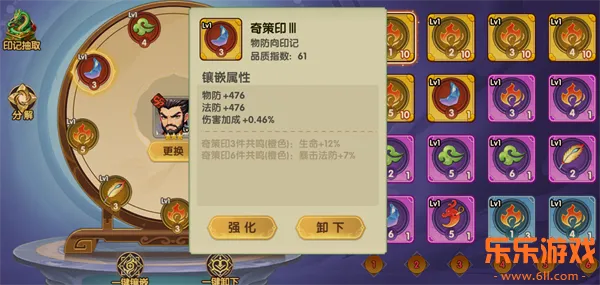 ����ʥ��