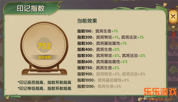 ����ʥ��