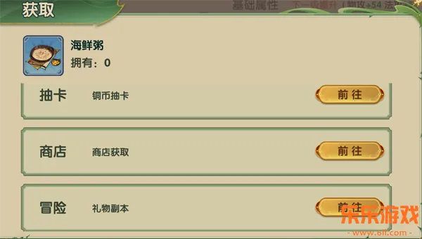 ����ʥ��