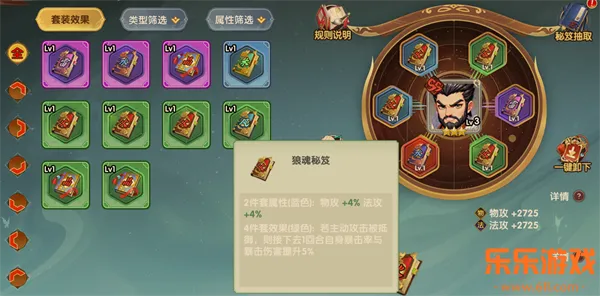 ����ʥ��