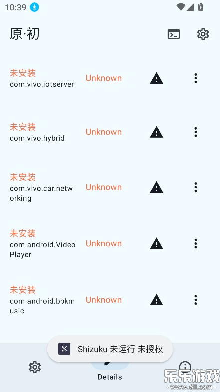 X�ƻ����°汾����v2.0 �ֻ���