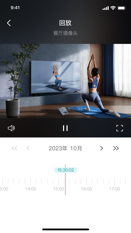 С��ͬѧ�������ͷapp���°�����v2.9.2 ��׿��