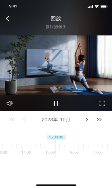 С��ͬѧ�������ͷapp���°�����v2.9.2 ��׿��