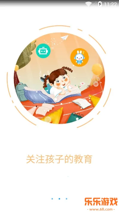 ����ʹ3app�ֱ��������°�v1.3.2 �ٷ���