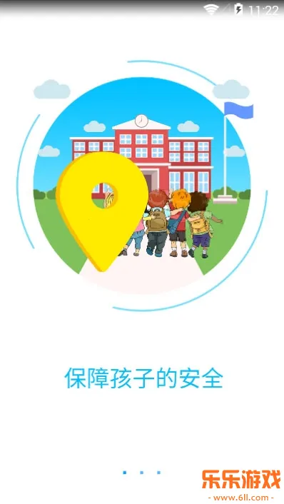 ����ʹ3app�ֱ��������°�v1.3.2 �ٷ���