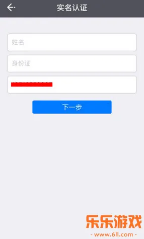 eά����app�ɰ�ٷ�����v5.1.0 ��׿��