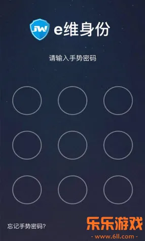 eά����app�ɰ�ٷ�����v5.1.0 ��׿��