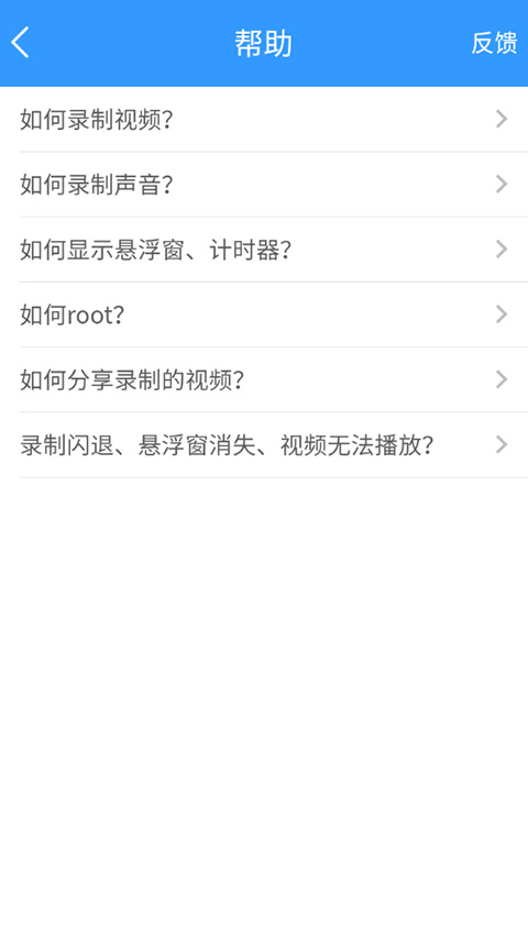 KK¼���app�ٷ�����v2.2.5.0 ��׿��