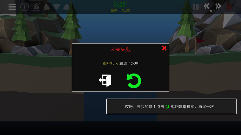 ��ô���ͼ4