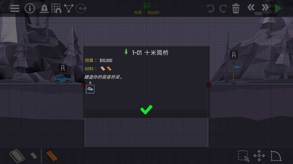 ��ô���ͼ1