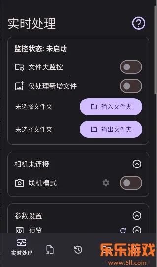 Lut2Photo����2026���°�v3.2.0 ��Ѱ�