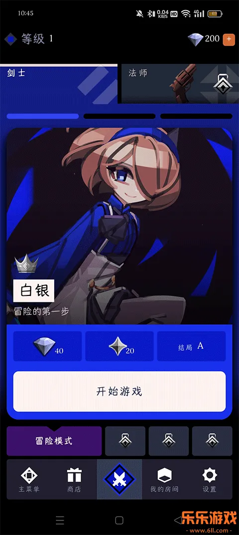 Ǿޱ��ҹ��2����ʯ