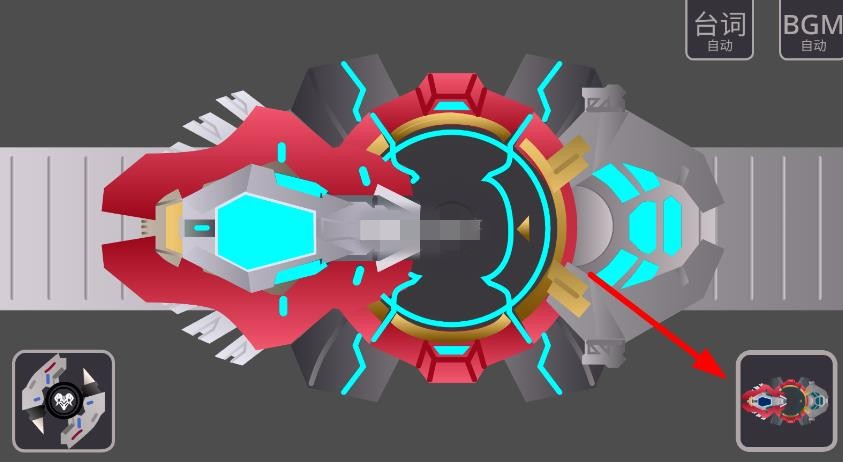 ��Ϸ���Խ�ͼ1