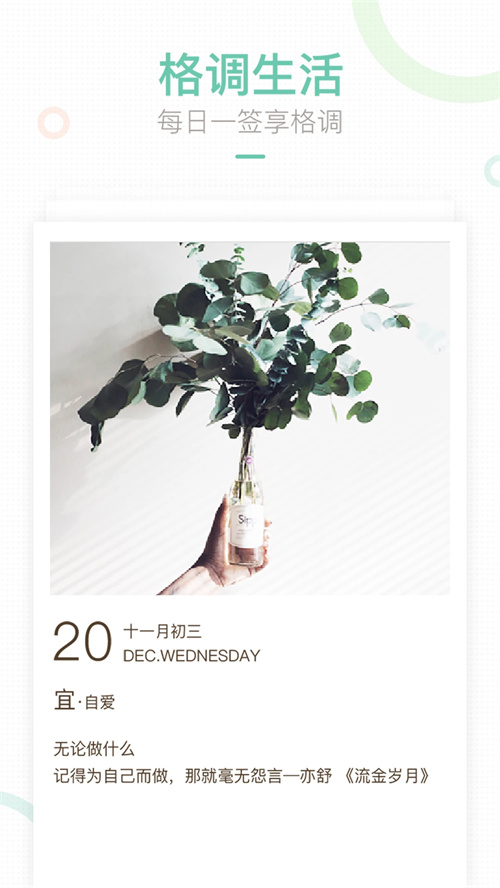 �����������ֻ�������v8.14.7 �ֻ���