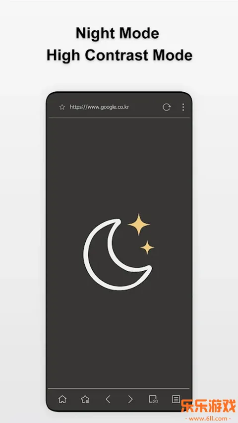 Stargon�����app���ذ�װv6.3.2 ���°�