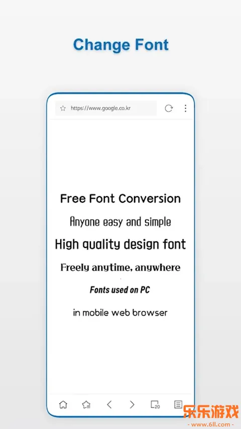 Stargon�����app���ذ�װv6.3.2 ���°�