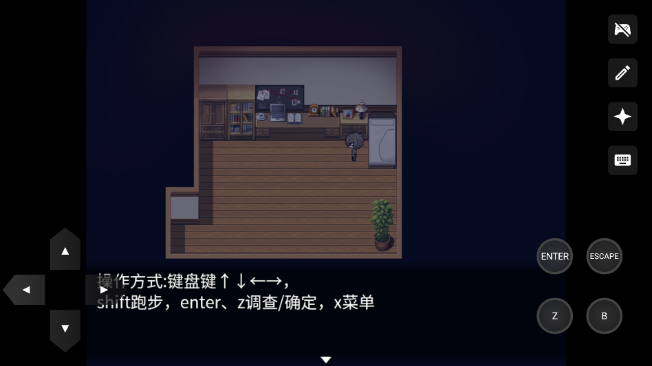 ��Ϸ���Խ�ͼ3