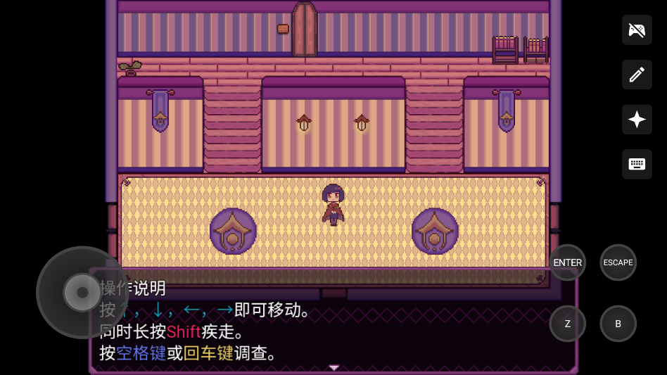 ��Ϸ���Խ�ͼ3