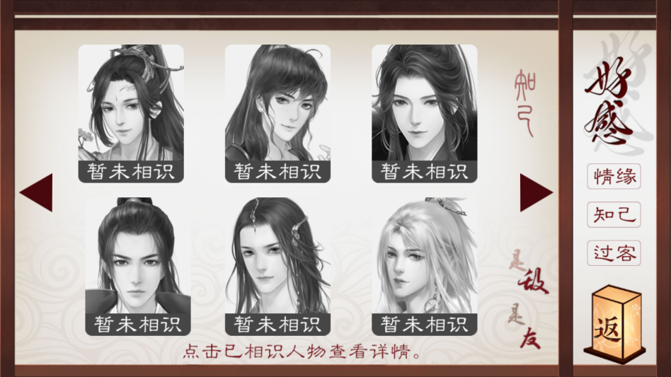 ������ƽ���ָ��������2026v10.8 ��׿��