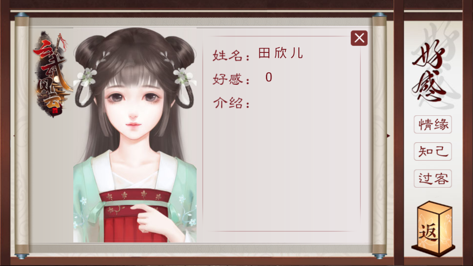 ������ƽ���ָ��������2026v10.8 ��׿��