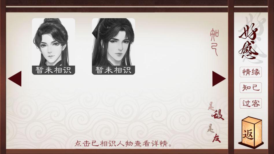 ������ƽ���ָ��������2026v10.8 ��׿��