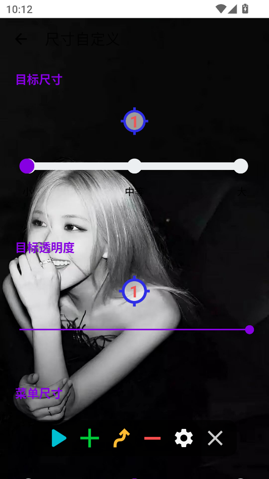 �潴����3.0���Ұ�����v3.0 ��׿��