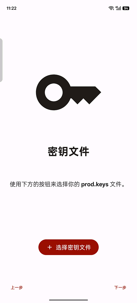 suyuģ������׿����������v0de49070e4-relWithDebInfo ��Ѱ�