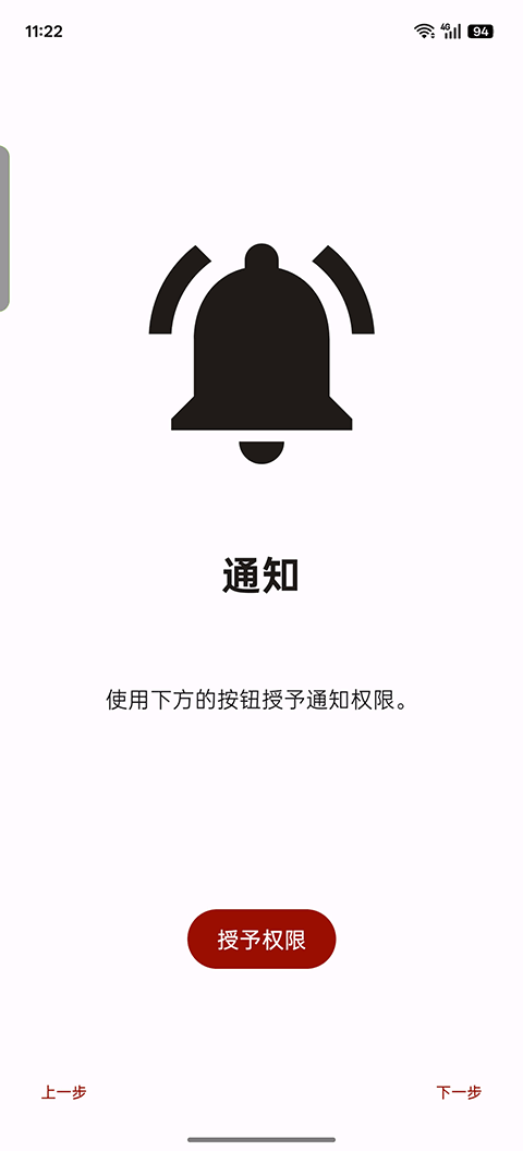 suyuģ������׿����������v0de49070e4-relWithDebInfo ��Ѱ�