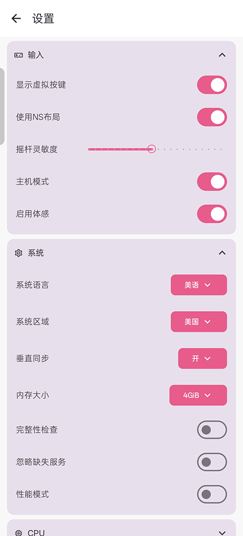 Kenji-NXģ�������°汾����v2.0.5 �ٷ���