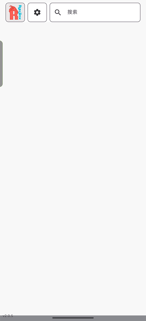 Kenji-NXģ�������°汾����v2.0.5 �ٷ���