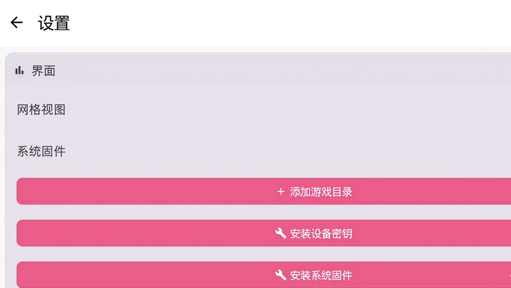 ʹ�÷�����ͼ1