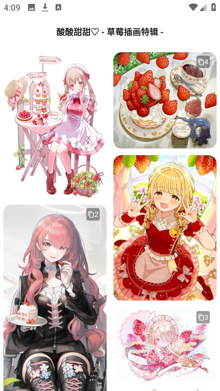 sharemoe�������°汾v3.0.2 �ֻ���