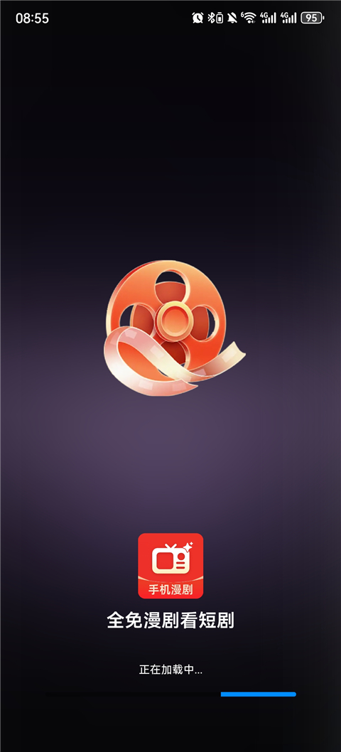 ȫ�����翴�̾�ٷ�����appv1.0.1 ��׿��