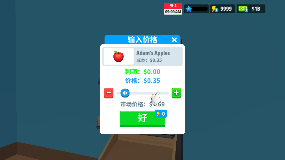 ��ô���ͼ3