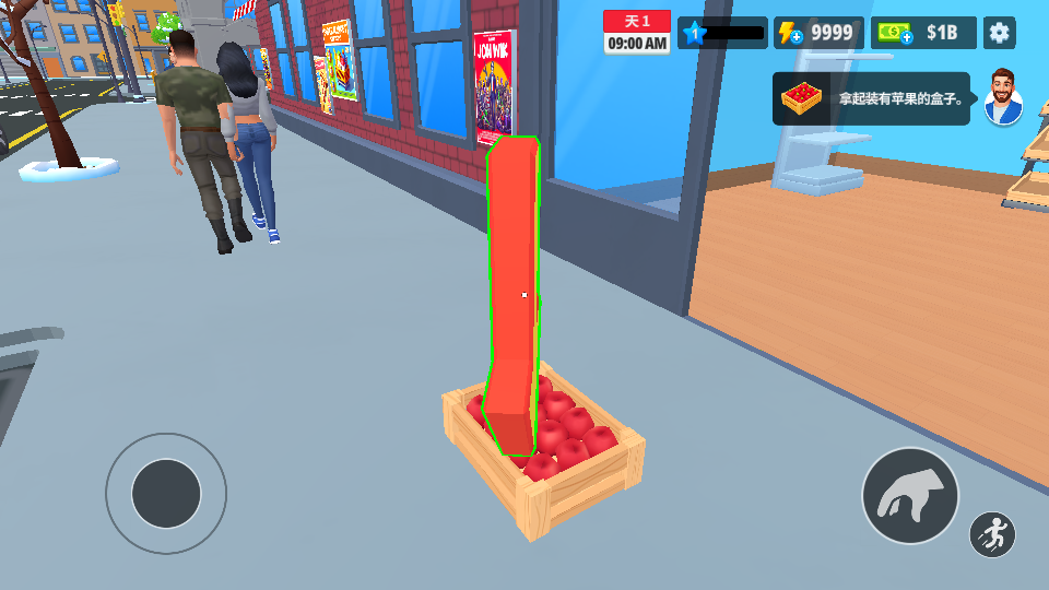 ��ô���ͼ1