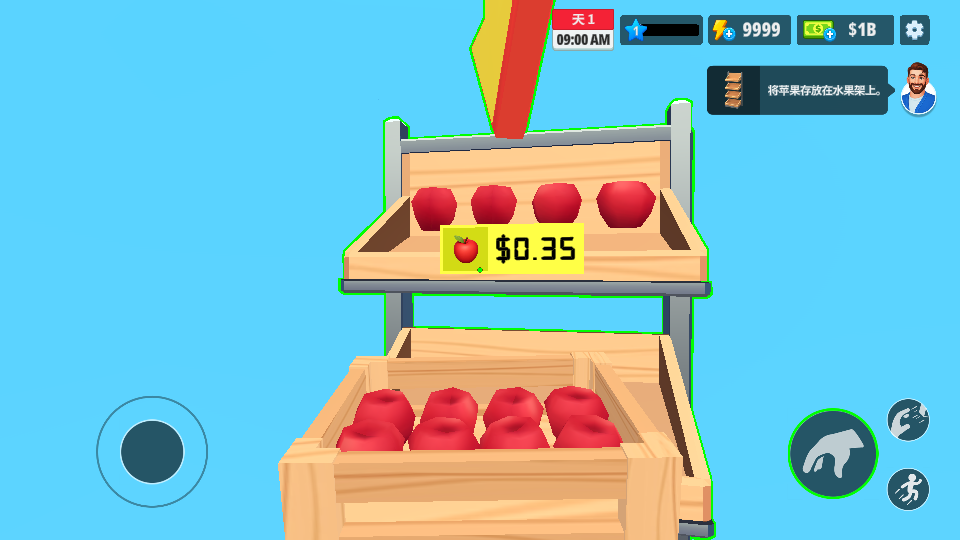 ��ô���ͼ2