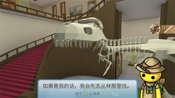 �λ�������Ϸ�ֻ�������v357d7d9 �ֻ���