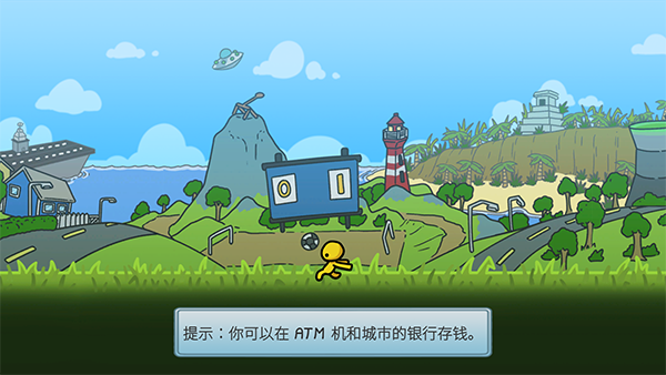 ���ֹ��Խ�ͼ2