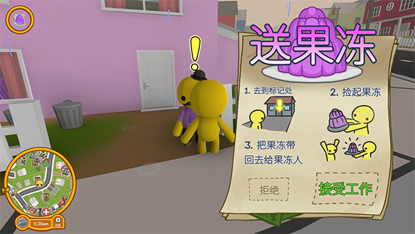 ���ֹ��Խ�ͼ4