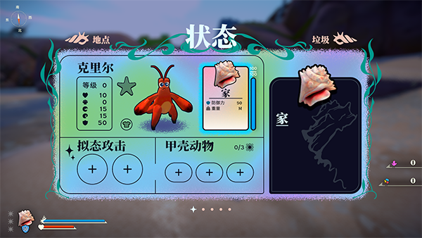 ���ֹ��Խ�ͼ4