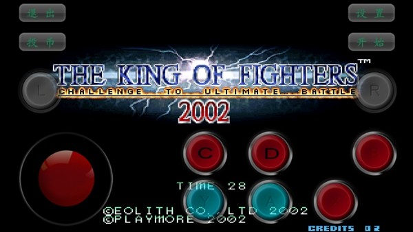 ȭ��2002ħ�ü�ǿ��2�ֻ�������v1.0.6 �ֻ���