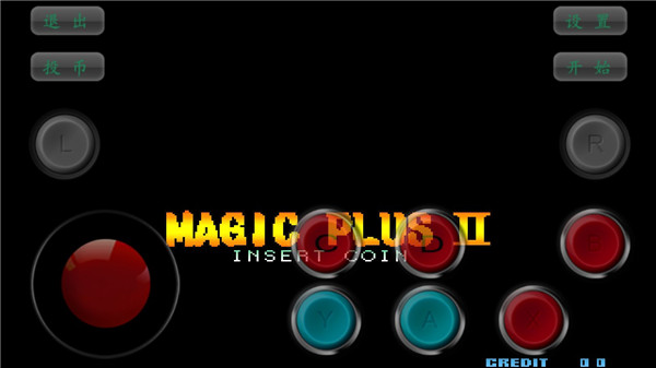 ��Ϸ���Խ�ͼ4