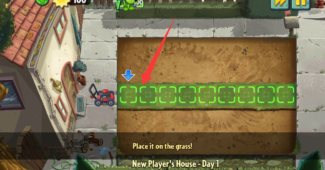 ��Ϸ���Խ�ͼ2