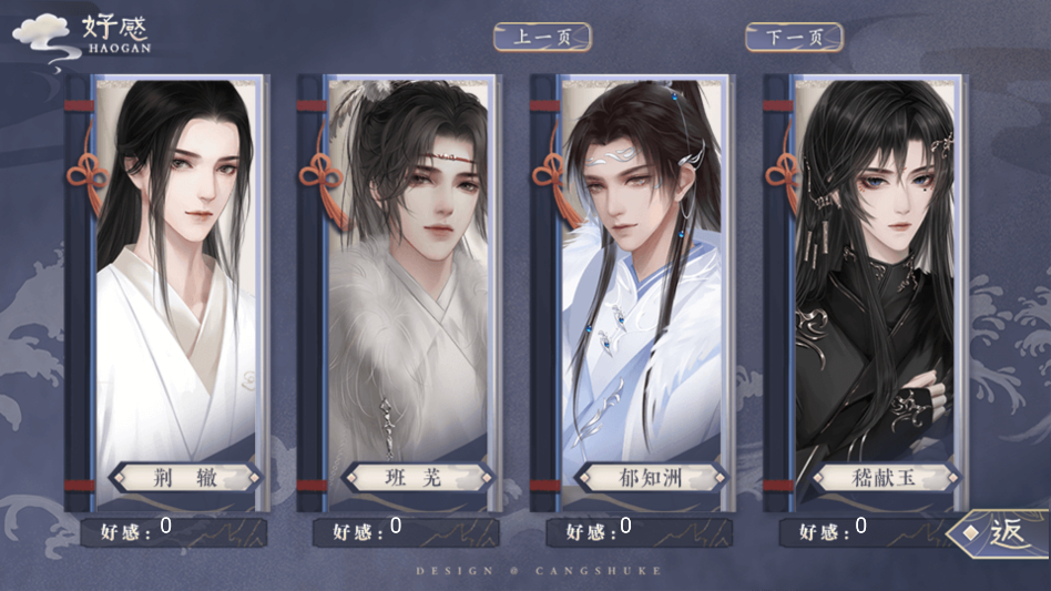 ˭���ҲŻ������ֻ�������v8.18 ��׿��