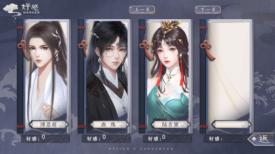 ˭���ҲŻ������ֻ�������v8.18 ��׿��