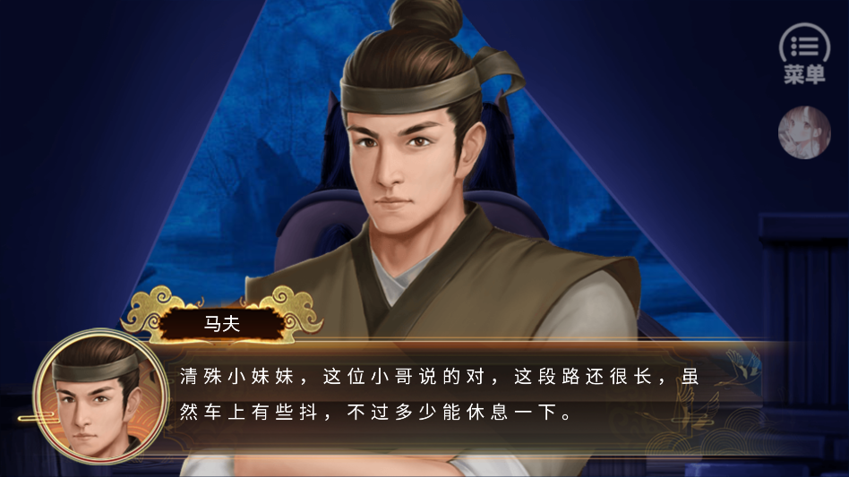 ����һͳ�����ɺ���Ϸ����v9.7 �ֻ���